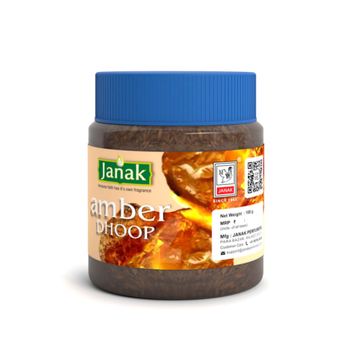 Amber Dhoop