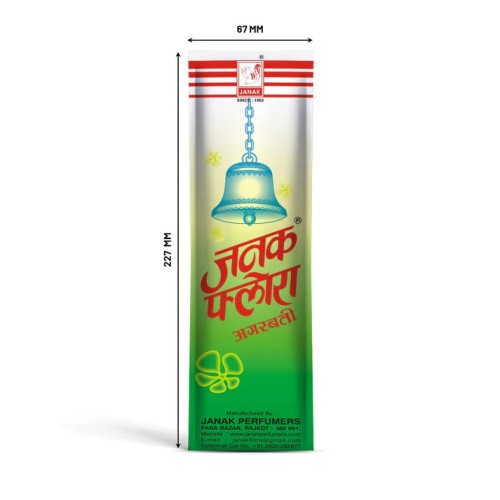 Janak Flora STRIP PACK OF  12