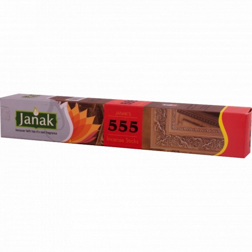 555 50 gm