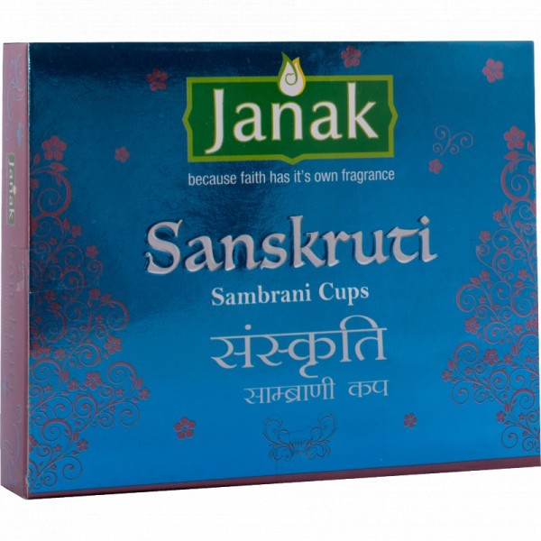 Sanskruti Dhoop Cup Sambrani