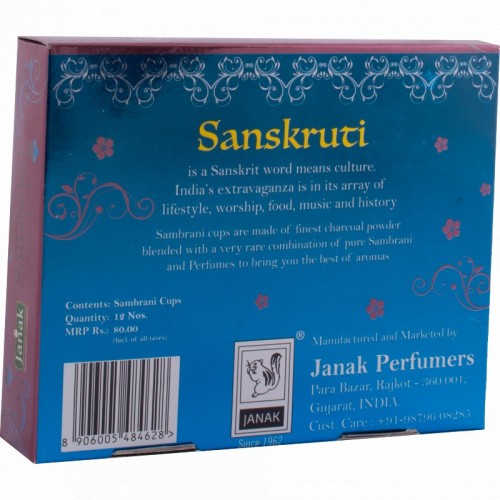 Sanskruti Dhoop Cup Sambrani