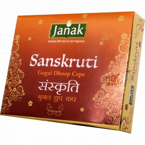 Sanskruti Dhoop Cup Gugal
