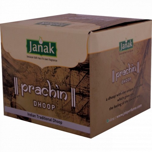 Prachin Dhoop
