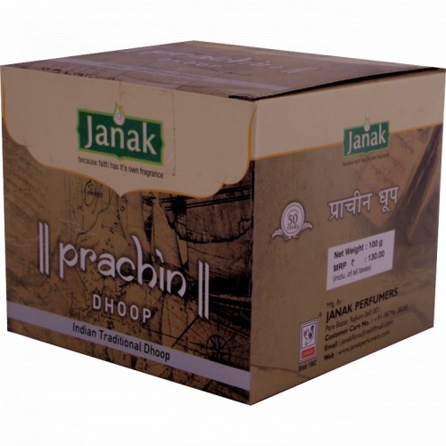 Prachin Dhoop