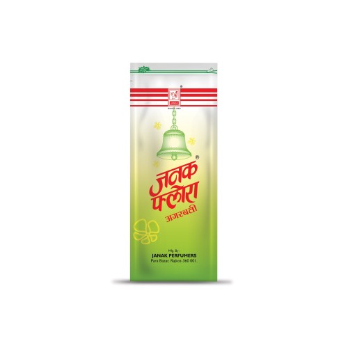 Janak Flora Strip