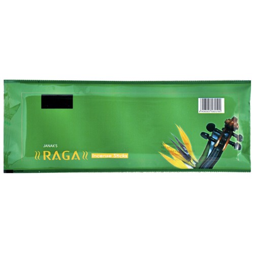 Raga Pouch