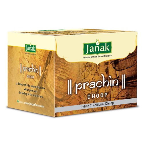 Prachin Dhoop