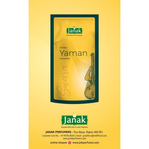 Yaman