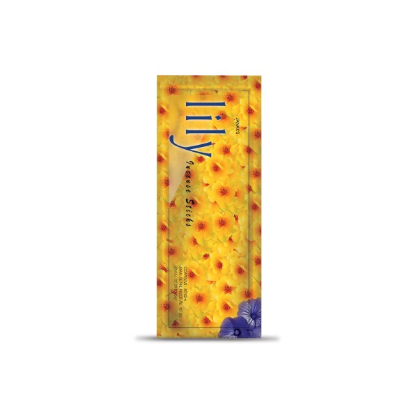 Lily Pouch
