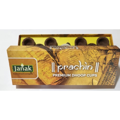 Prachin Dhoop Cup